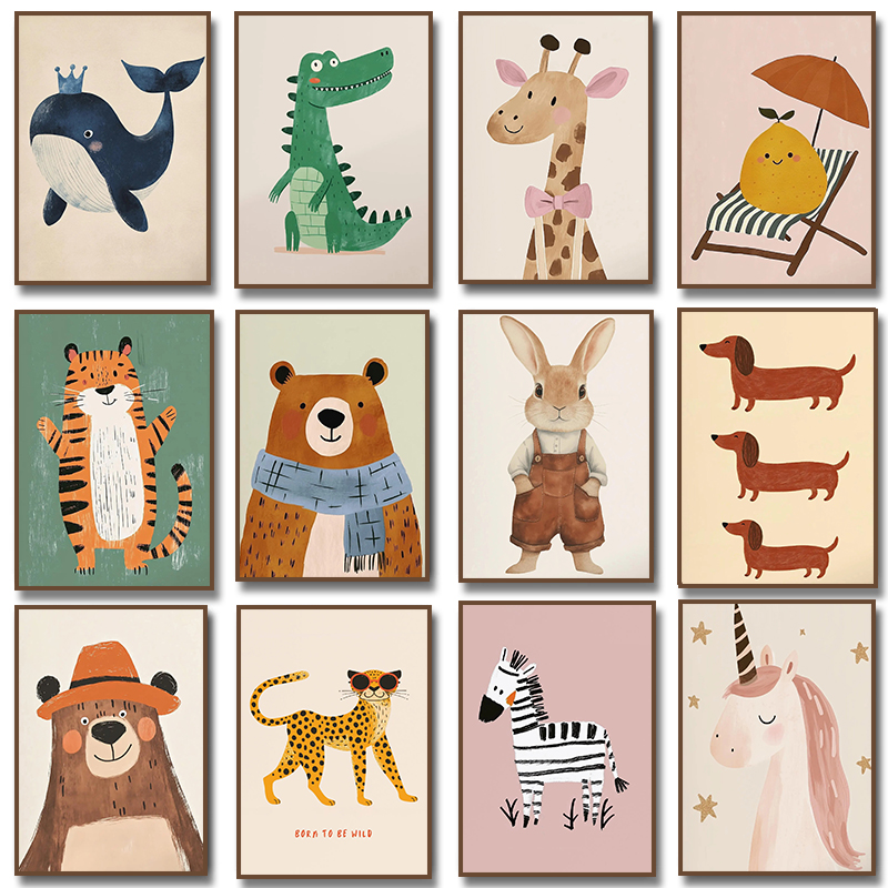 Cute Animal Illustration Poste - Baby Nursery Giraffe 评论和价格