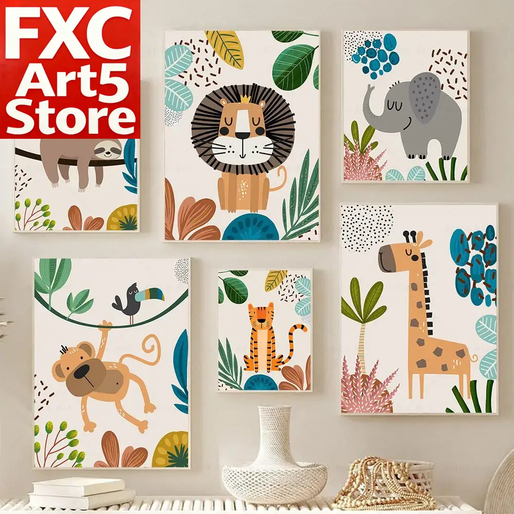 Boho Monkey Lion Giraffe Bird  - Baby Nursery Giraffe 评论和价格