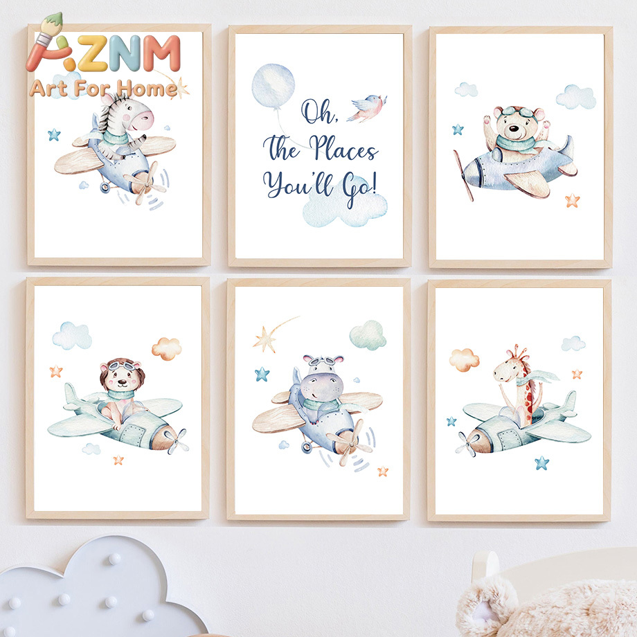 Zebra Giraffe Lion Bear Airpla - Baby Nursery Giraffe 评论和价格