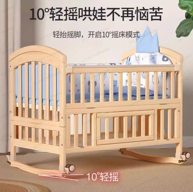 Solid wood newborn baby cradle - Baby Nursery Bed 评论和价格